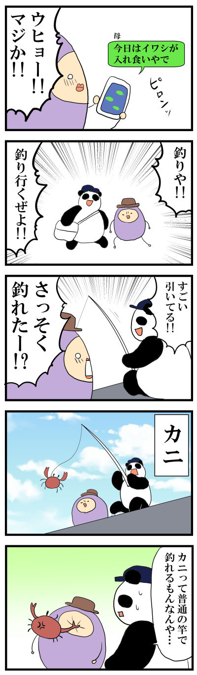 279