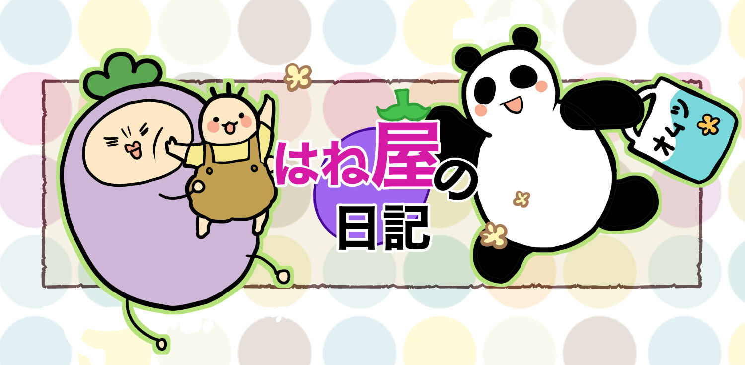 jc 痴漢画像 