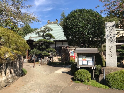 東雲寺1
