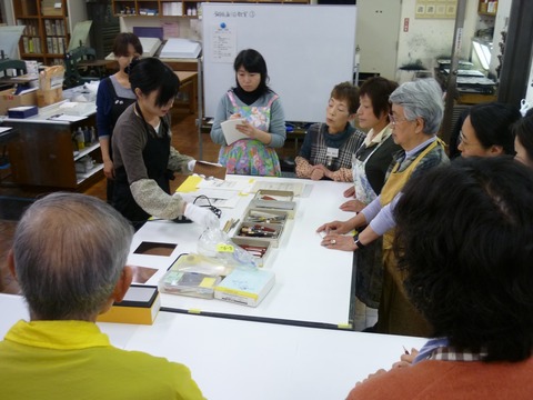 ①P1120535