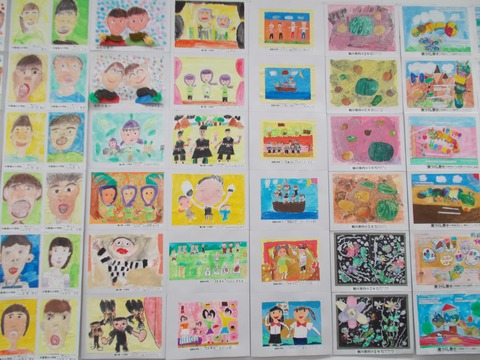 小学校壁面①