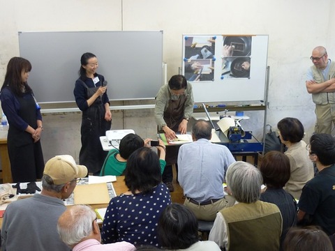 芹が谷だより20160511画像01