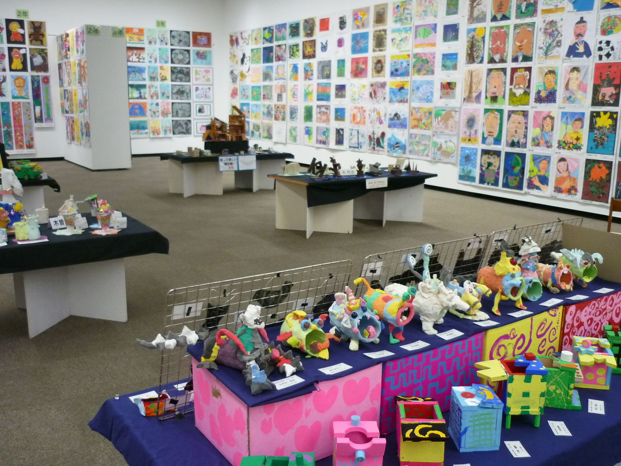 小学校図画工作展がはじまりました 芹ヶ谷だより