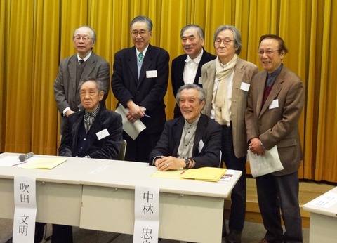 大学版画展シンポジウム