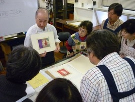 興味津々初回の講義