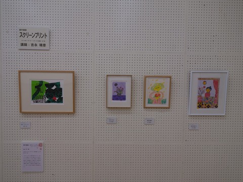 ③DSC08121 - コピー