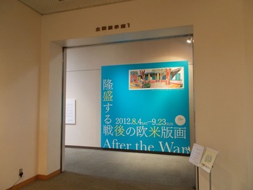 ②DSCN0003