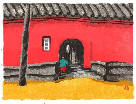 【図1】