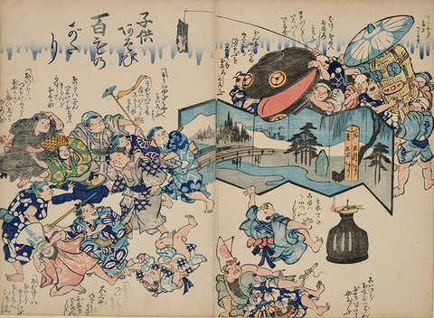 EDOKOKKEI-3323