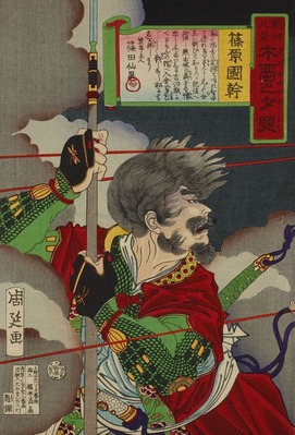 3_戦地八景