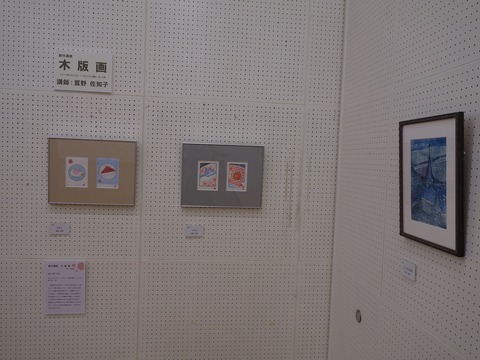 ②DSC08118 - コピー
