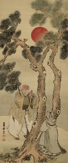 11与謝蕪村「尉姥図」