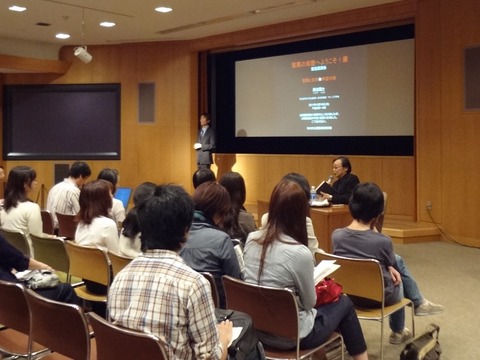 巖谷氏講演会
