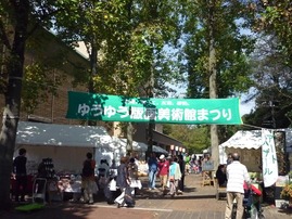 12まつり画像1