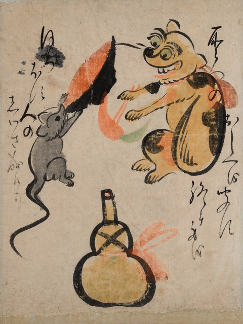 「猫と鼠」江戸時代、町田市立国際版画美術館蔵