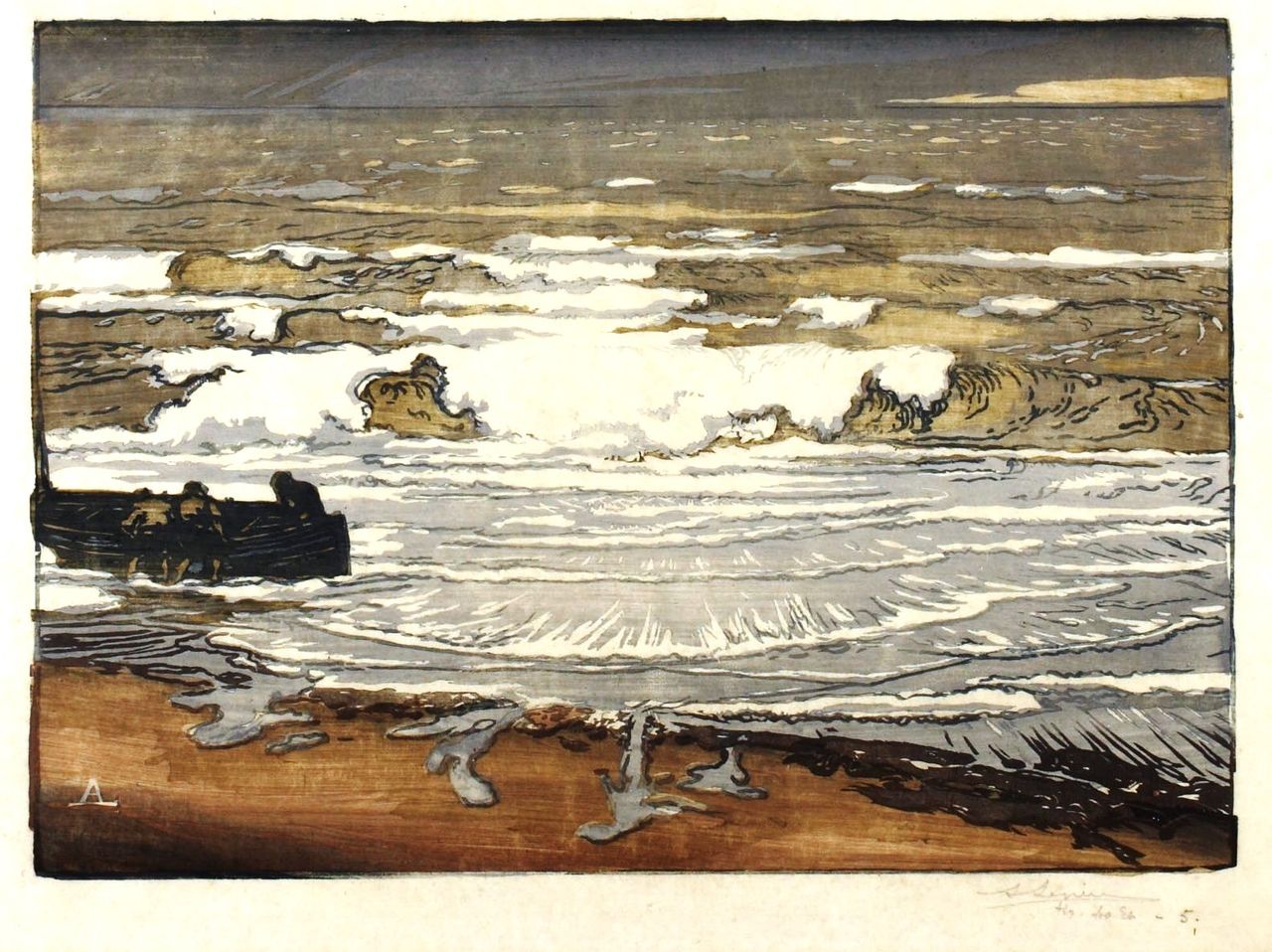 常設展示：西洋の木版画 : 芹ヶ谷だより