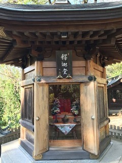 釈迦堂