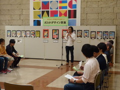 DSC01208