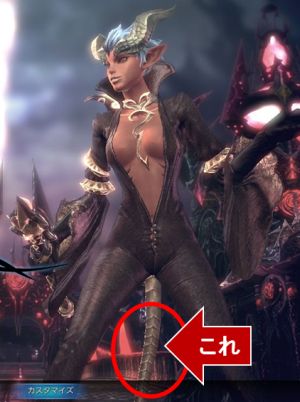 neta_01