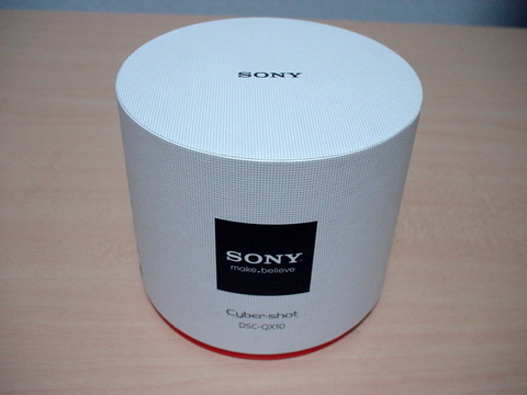 DSC02178