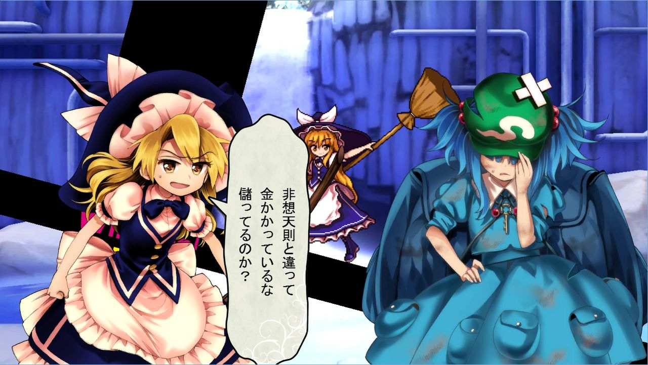 東方深秘録 プレイしてみた ネタバレ有 白隼の軌跡 東方深秘録 プレイしてみた ネタバレ有 白隼の軌跡