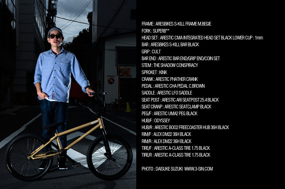 Kotaro Arai Bike Check : 京都のBMX SHOP HANGOUT ハングアウト BLOG