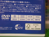 20110813c