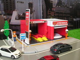 20110816i