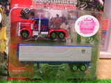 20120602d