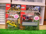 20120602a