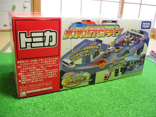トミカすいすいetcドライブを買って貰いました プラレール ライフ