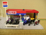 20110807e