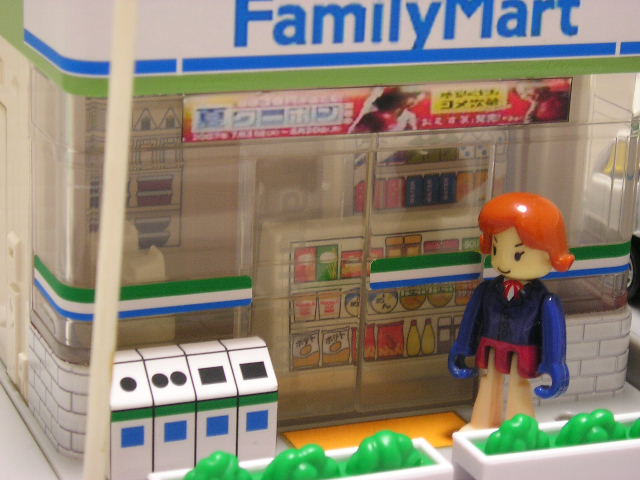 待ち焦がれて… : プラレール・ライフ