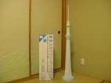 20120722e