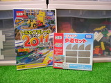 20110813b