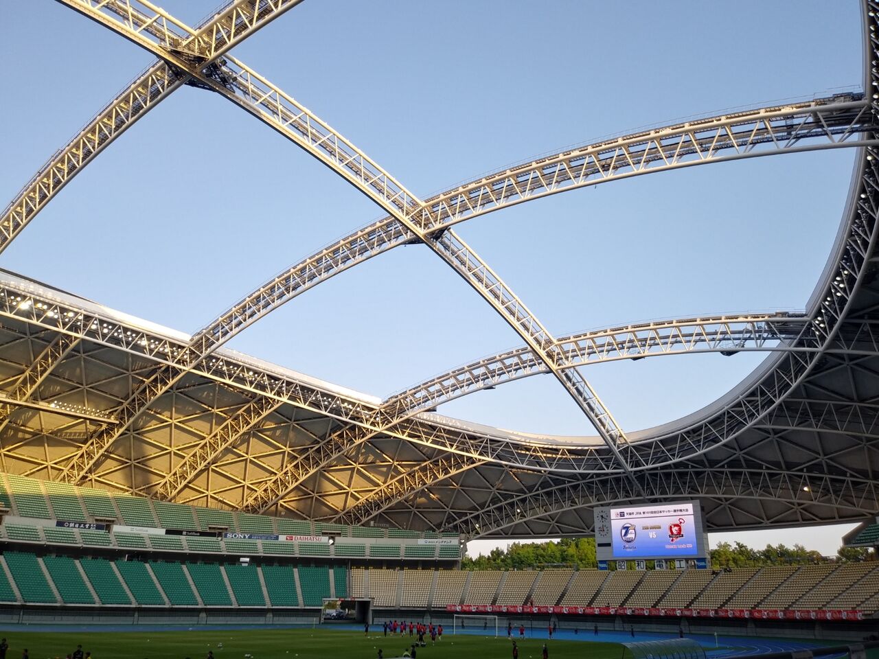 ホンダロックsc戦 天皇杯 2回戦 埴輪のホイホイだより ホンダロックsc戦 天皇杯 2回戦 埴輪のホイホイだより
