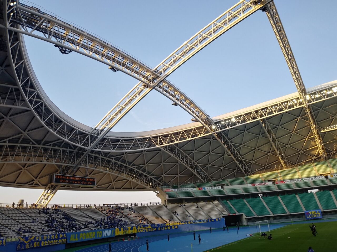 ホンダロックsc戦 天皇杯 2回戦 埴輪のホイホイだより ホンダロックsc戦 天皇杯 2回戦 埴輪のホイホイだより