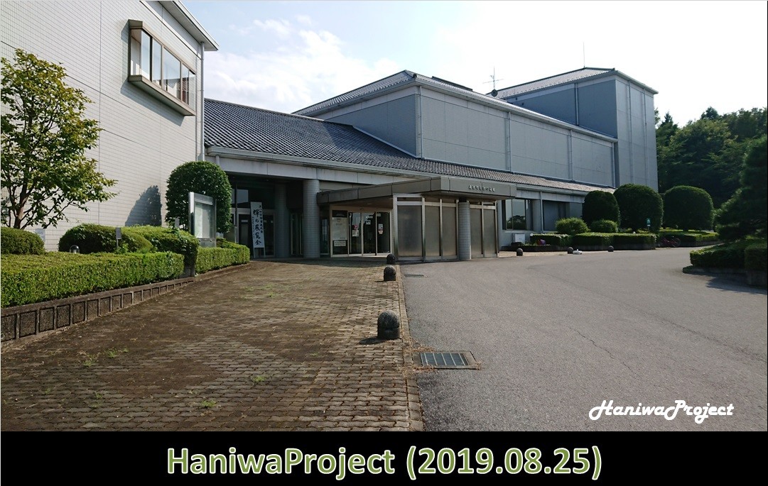 埼玉県美里町 美里町遺跡の森館 気まぐれ古墳地図 Haniwaproject 古墳の中心でアイを叫ぶ 埼玉県美里町 美里町遺跡の森館 気まぐれ古墳地図 Haniwaproject 古墳の中心でアイを叫ぶ