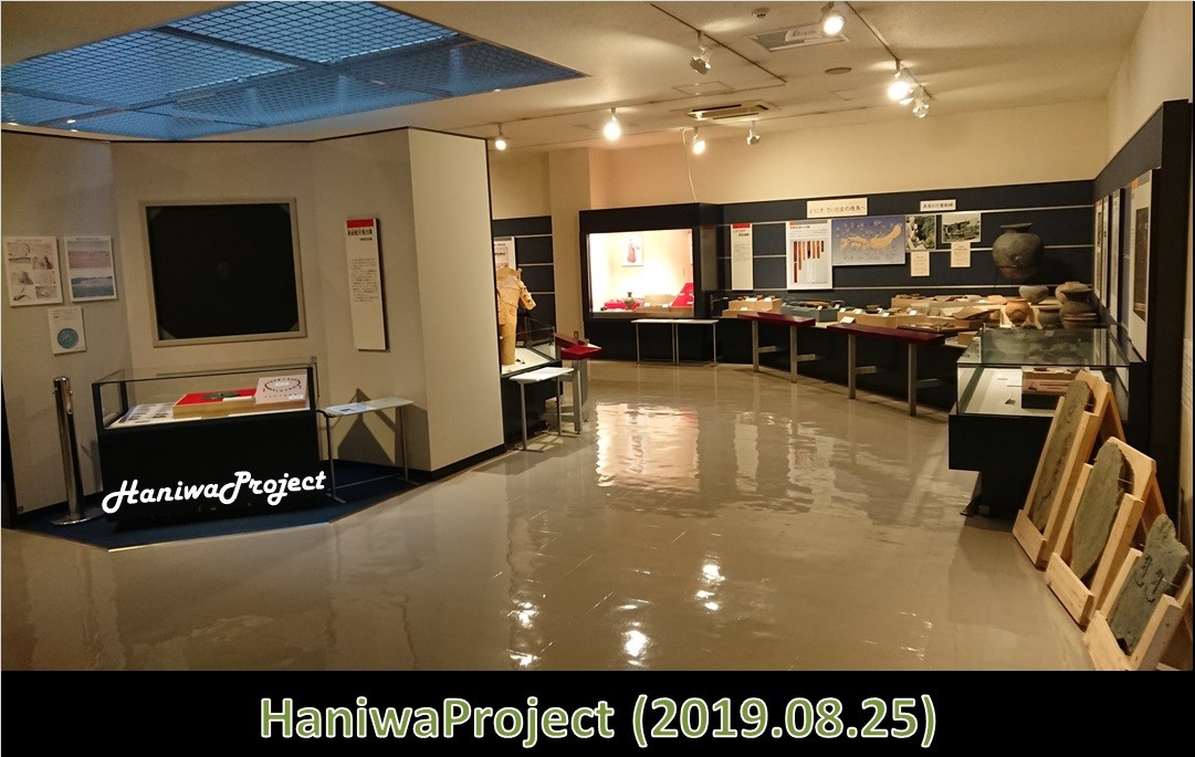 埼玉県美里町 美里町遺跡の森館 気まぐれ古墳地図 Haniwaproject 古墳の中心でアイを叫ぶ 埼玉県美里町 美里町遺跡の森館 気まぐれ古墳地図 Haniwaproject 古墳の中心でアイを叫ぶ