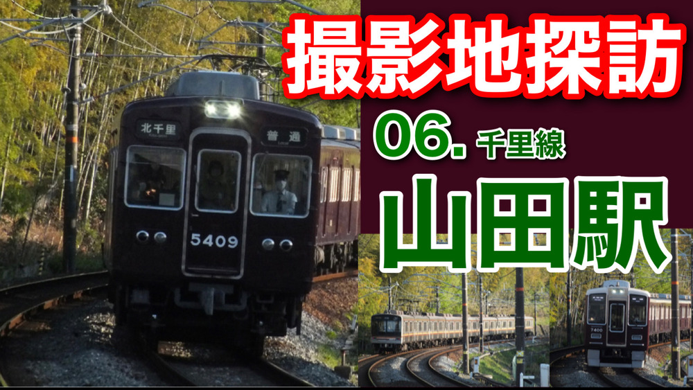 783346D2-3E66-4ED8-B555-A86776BA28D2