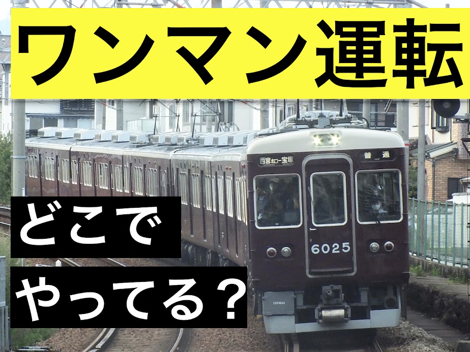 あ