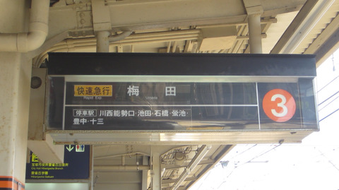 3E2117C3-D27B-4FE7-9FE2-6B501E1134AE