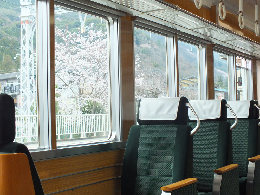 7229AC87-D489-4FB3-85B0-98B9351C3C66