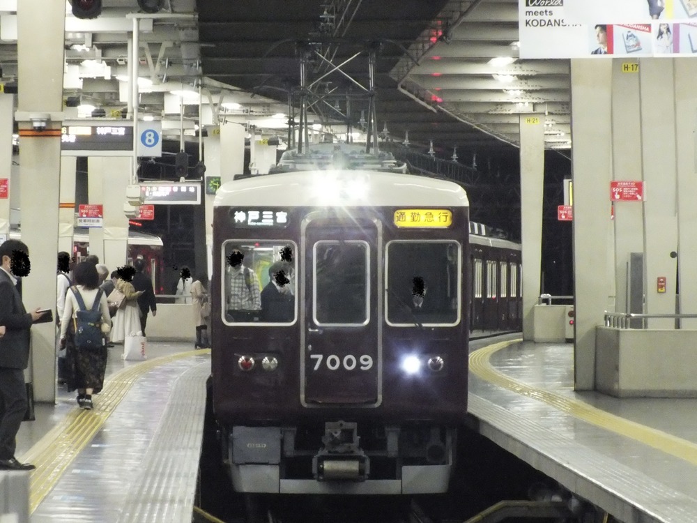 2B77CD26-265D-41B4-8CCE-D2E0BC6D6AE1