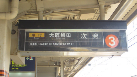8795B55F-A6D2-481E-BE0E-735CBC3C88F4