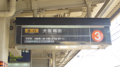 747668DC-CCC4-4B1C-914D-9B0AB34977D5