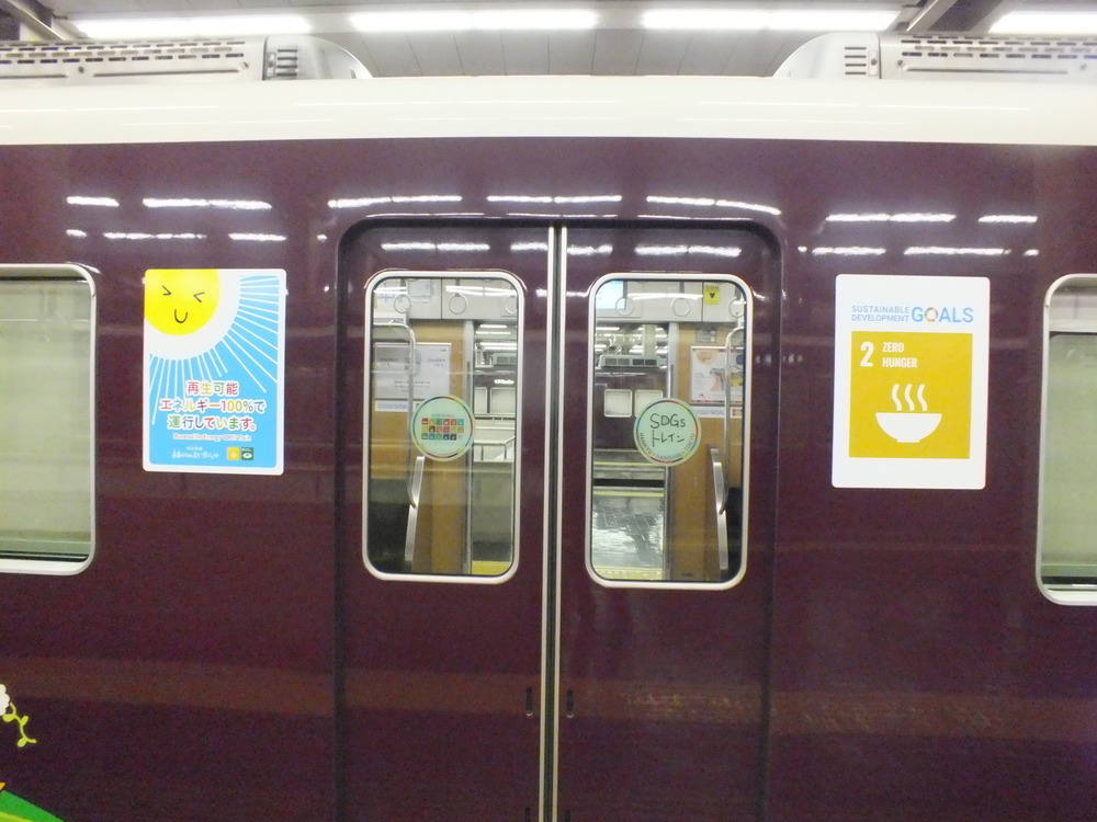 DSCF3251