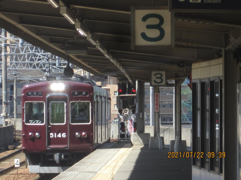 B71E45E7-BD9E-4A1A-B2C2-DC0C86C37298