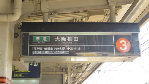 84256F88-502C-4712-B8AE-0B9704CB0F78