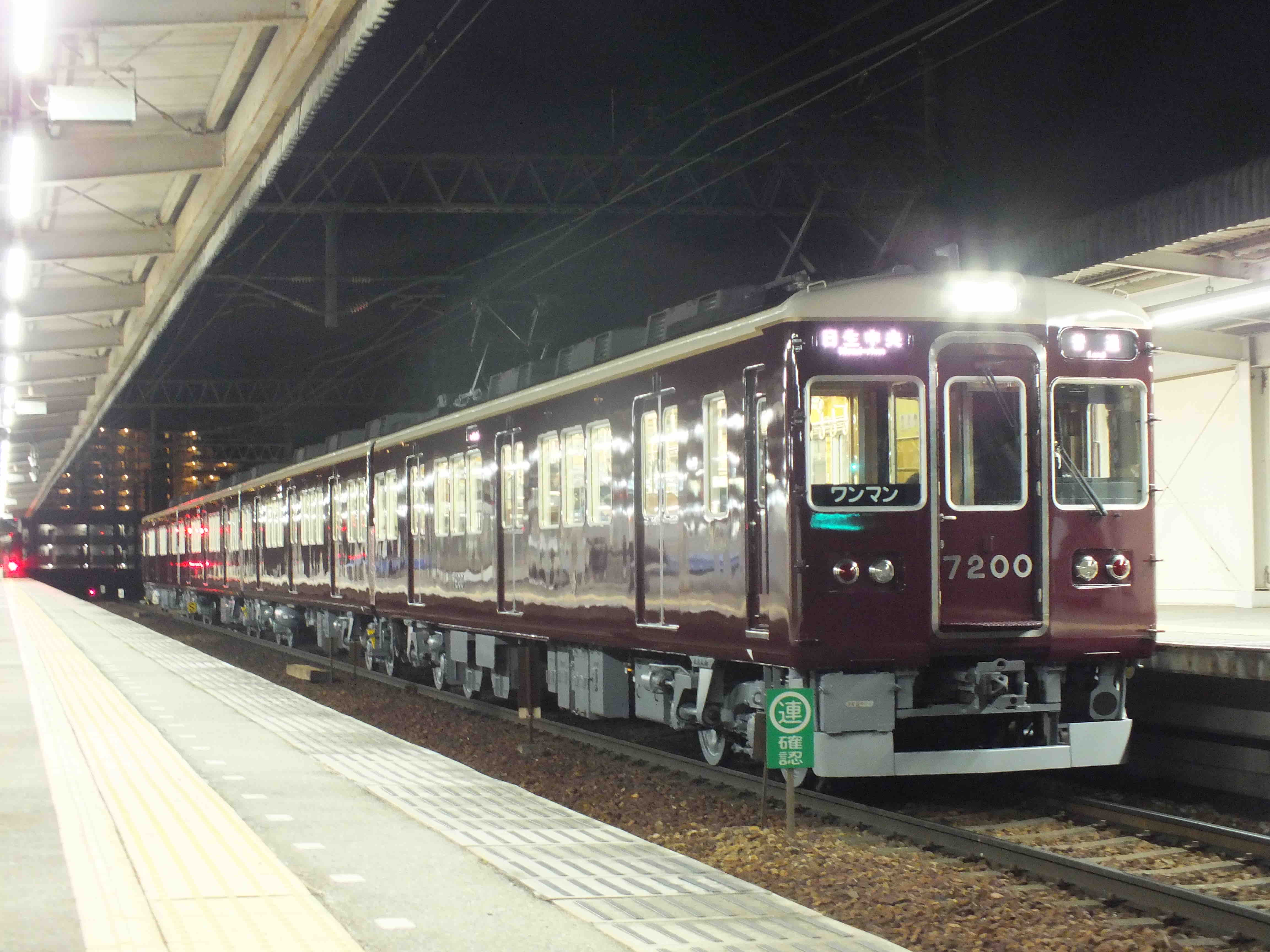 2022年12月の阪急車両動向 : 阪急ナビゲーションプラス【Hankyu 2022年12月の阪急車両動向 : 阪急ナビゲーションプラス【Hankyu